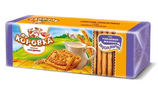 [09_01_0060] Cookies Biscuits Печенье "Коровка" вкус топленого молока 1/280gr 24рс /Uniconf 01/  09_01_0060
