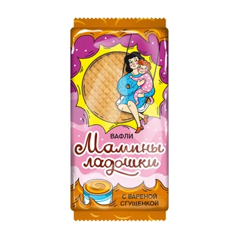 [09_03_0070] Biscuits B60 Вафли датские бисквитные "Мамины ладошки" с вареной сгущенкой 1/225gr 15pc /Konditerskaya Fabrika 03/  09_03_0070