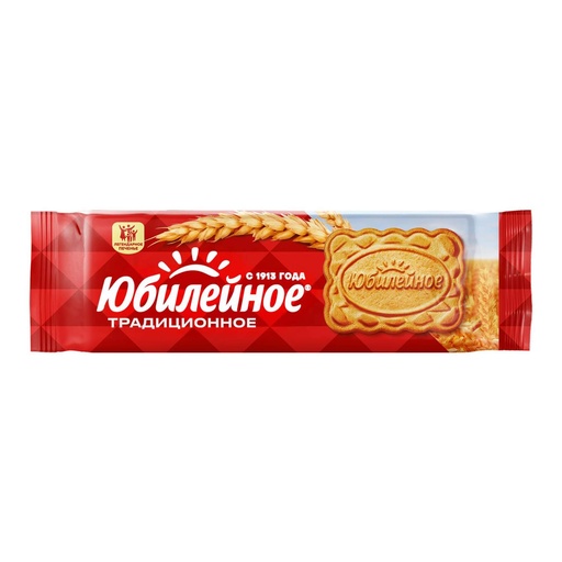 [09_16_0040] Biscuits Печенье "Юбилейное традиционное" 1/112gr 30pc /Mondelēz Int. RF-CraftFoods 16/   09_16_0040