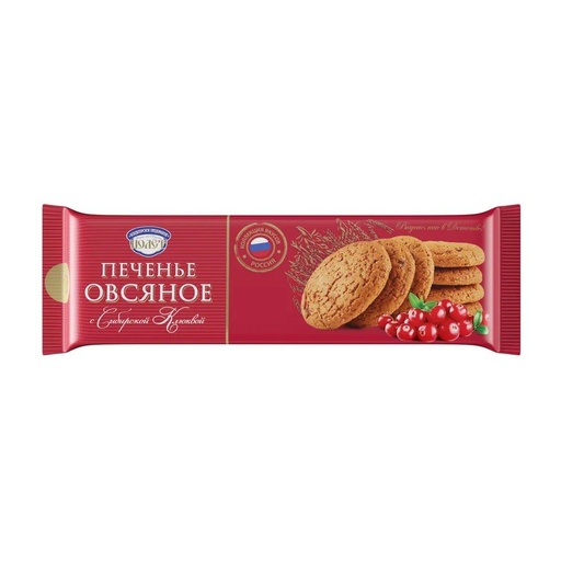 [09_17_0022] Biscuits Печенье овсяное с клюквой  "Полет" 180gr 16pc /Polet 17/   09_17_0022