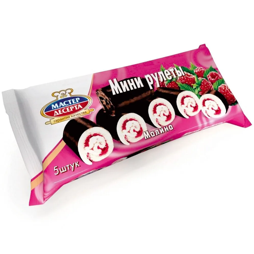 [09_56_0014] Biscuits Мини-рулеты бисквитные с кремом и фруктово-ягодной начинкой МАЛИНА 1/175gr 15pc /Ramenskiy Konditerskiy Kombinat 56/   09_56_0014