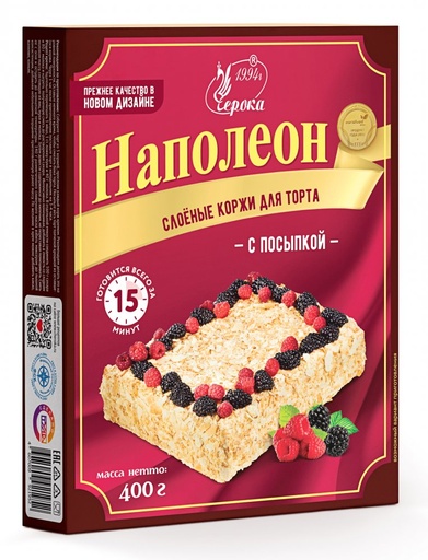 [09_99_0020] Biscuits Корж для торта "Наполеон" слоеный прямоугольный 1/400gr 12pc /Aist plus 99/   09_99_0020