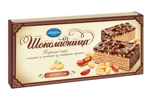 [10_03_0011] Waffer Торт вафельный "Шоколадница" с арахисом 1/230gr 12pc /Kolomenskiy 03/  10_03_0011