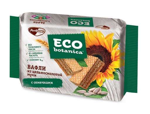 [11_01_0120] Waffer Вафли "Neo-botanica" из цельносмолотой муки с семечками 1/145gr 15pc /Uniconf 01/  11_01_0120