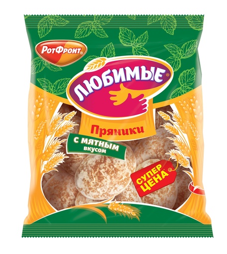 [12_01_0051] Gingerbread Пряник "Любимые" мятные 1/400gr 10pc /Uniconf 01/  12_01_0051