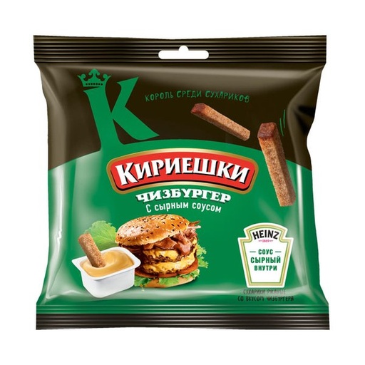 [14_22_0021] Mini-toasts БС375 Сухарики "Кириешки" чизбургер с кетчупом 1/60gr+25gr 30pc /KDV 22/  14_22_0021