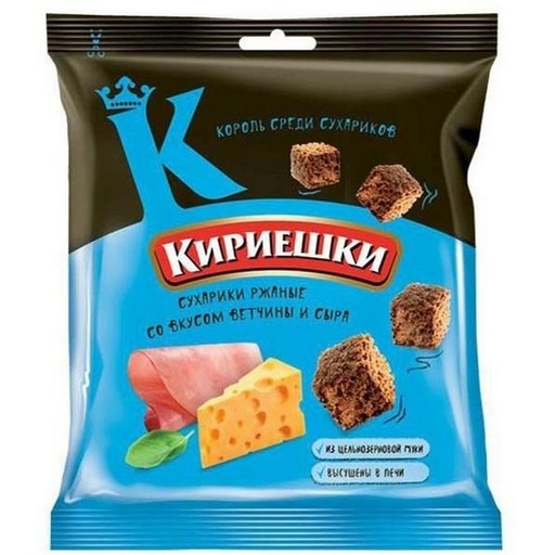 [14_22_0061] Mini-toasts БС523 Сухарики "Кириешки" ржаные ветчина с сыром 1/80gr 22pc /KDV 22/  14_22_0061