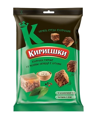 [14_22_0100] Mini-toasts БС261 Сухарики "Кириешки" холодец с хреном 1/100gr 28pc /KDV 22/  14_22_0100
