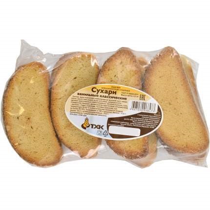 [14_23_0010] Mini-toasts Сухари Ванильные Классические 1/300gr 15pc /Tulski Khlebokombinat 23/  14_23_0010