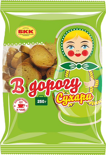 [14_57_0010] Mini-toasts Сухари "БКК" В дорогу 1/250gr 10pc /BKK 57/  14_57_0010