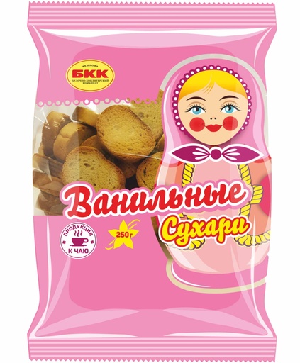 [14_57_0011] Mini-toasts Сухари "БКК" Ванильные 1/250gr 10pc /BKK 57/  14_57_0011
