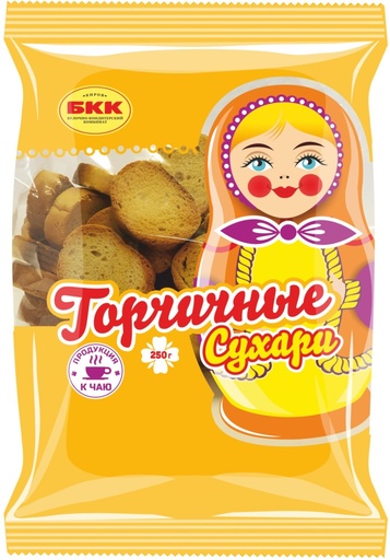 [14_57_0013] Mini-toasts Сухари "БКК" Горчичные 1/250gr 10pc /BKK 57/  14_57_0013