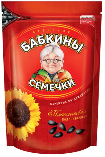 [15_22_0040] Sunflower seeds БС854 "Бабкины" семечки 1/500gr 8pc /KDV 22/  15_22_0040