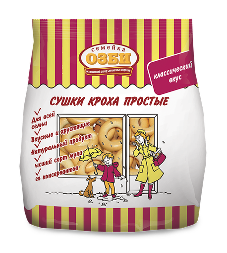 [16_26_0010] Dry bread rings 277 Сушка "Семейка" "Кроха" простая 1/200gr 33pc /Ostankino 26/  16_26_0010