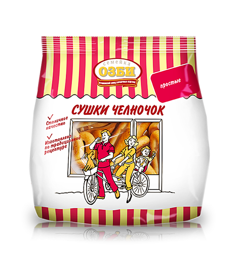 [16_26_0100] Dry bread rings 281 Сушки "Семейка" "Челночек" 1/200gr 28pc /Ostankino 26/  16_26_0100