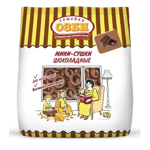[16_26_0107] Dry Bread Rings Сушка мини "Семейка" шоколадные 1/120gr 12pc /Ostankino 26/  16_26_0107