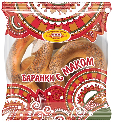 [16_57_0012] Bublik Bread Rings Баранки "БКК" С маком  1/315gr 10pc /BKK 57/  16_57_0012