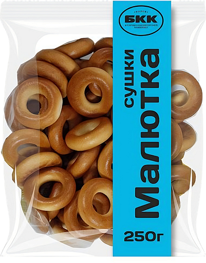 [16_57_0020] Dry bread rings Сушки "БКК" "Малютка" Простая  1/250gr 22pc /BKK 57/  16_57_0020