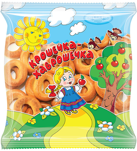 [16_57_0023] Dry bread rings Сушки "БКК" "Крошечка-Хаврошечка" с Маком 1/200gr 24pc /BKK 57/  16_57_0023
