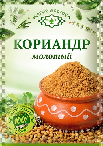 [20_27_0074] Seasonings М03828 Кориандр молотый 1/10gr 40pc /Magiya Vostoka 27/   20_27_0074