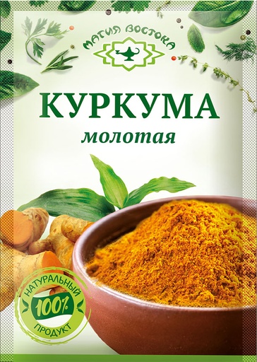 [20_27_0080] Seasonings 03831 Куркума молотая 1/010gr 40pc /Magiya Vostoka 27/    20_27_0080