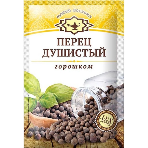 [20_27_0121] Seasonings М12132 Перец душистый горошком 1/40gr 45pc /Magiya Vostoka 27/   20_27_0121