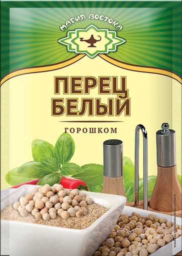 [20_27_0123] Seasonings М23502 Перец белый горошком 1/7gr 40pc /Magiya Vostoka 27/   20_27_0123