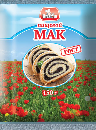 [20_27_0163] Seasonings M38384 Мак пищевой 1/150gr 60pc /Magiya Vostoka 27/   20_27_0163