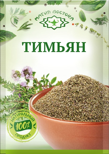 [20_27_0176] Seasonings M06860 Тимьян 7gr 25pc /Magiya Vostoka 27/   20_27_0176