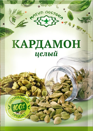 [20_27_0182] Seasonings M23500 Кардамон целый 1/7gr 40pc /Magiya Vostoka 27/   20_27_0182