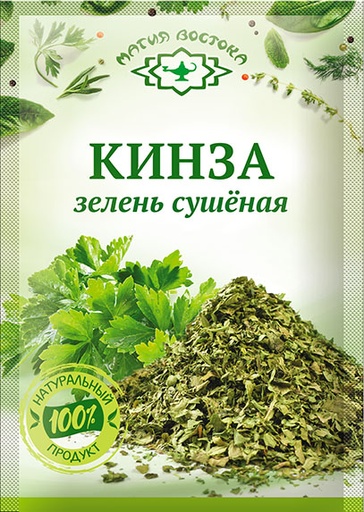 [20_27_0183] Seasonings M23505 Зелень кинза сушеная 1/7gr 30pc /Magiya Vostoka 27/   20_27_0183