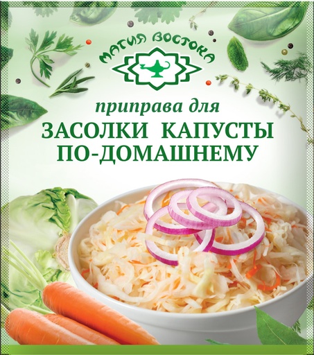 [20_27_0240] Seasonings M22310 Приправа для засолки капусты по-домашнему 1/050gr 12pc /Magiya Vostoka 27/   20_27_0240