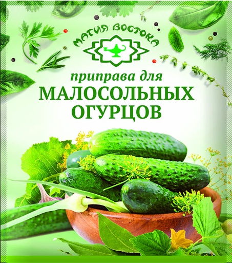 [20_27_0261] Seasonings M22316 Приправа для малосольных огурцов 1/50gr 20pc /Magiya Vostoka 27/   20_27_0261