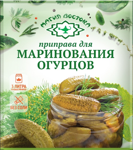 [20_27_0262] Seasonings M22318 Приправа для маринования огурцов 1/20gr 20pc /Magiya Vostoka 27/   20_27_0262