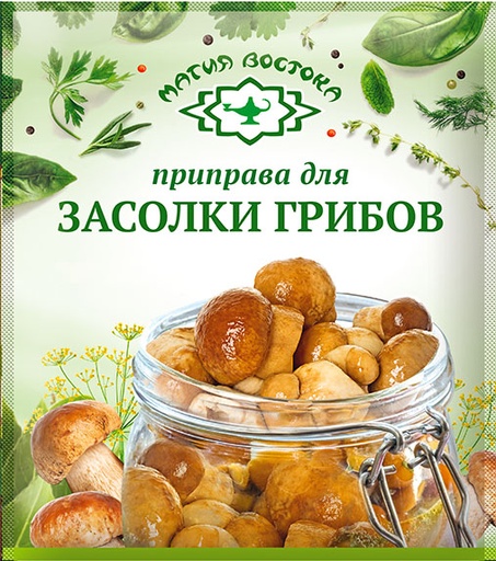 [20_27_0276] Seasonings M23441 Приправа для засолки грибов 25gr 40pc /Magiya Vostoka 27/   20_27_0276