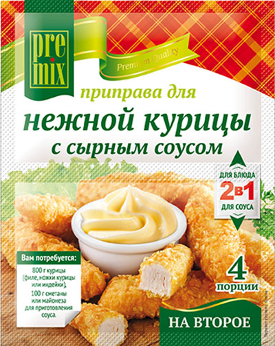 [20_27_0304] Seasonings M28922 Приправа для нежной курицы с сырным соусом "PreMix" 1/25gr 25pc /Magiya Vostoka 27/   20_27_0304