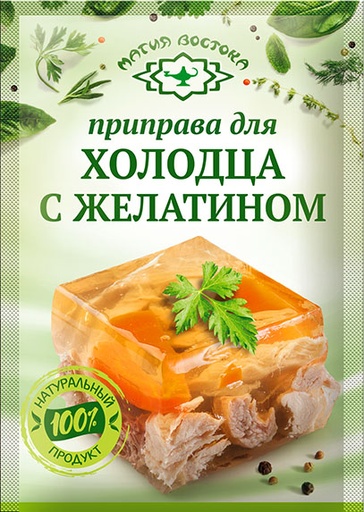 [20_27_0502] Seasonings M23490 Приправа для холодца с желатином "Экстра" 1/15gr 40pc /Magiya Vostoka 27/   20_27_0502