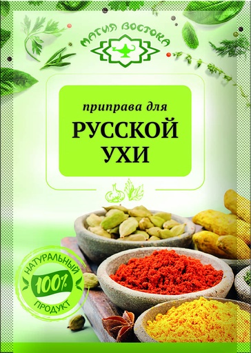 [20_27_0510] Seasonings М23404 Приправа для русской ухи 1/15gr 40pc /Magiya Vostoka 27/   20_27_0510