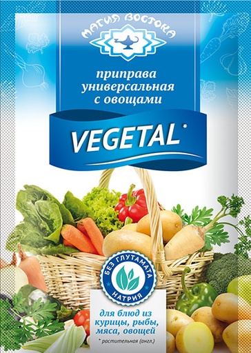 [20_27_0541] Seasonings M28370 Приправа универсальная с овощами "VEGETAL" 1/75gr 20pc /Magiya Vostoka 27/   20_27_0541