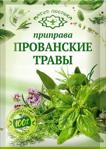 [20_27_0542] Seasonings М23602 Приправа Прованские травы 1/10gr 25pc /Magiya Vostoka 27/   20_27_0542