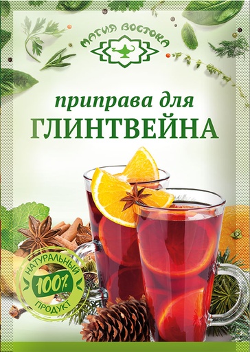 [20_27_0615] Seasonings M23510 Приправа для глинтвейна 1/25gr 30pc /Magiya Vostoka 27/   20_27_0615