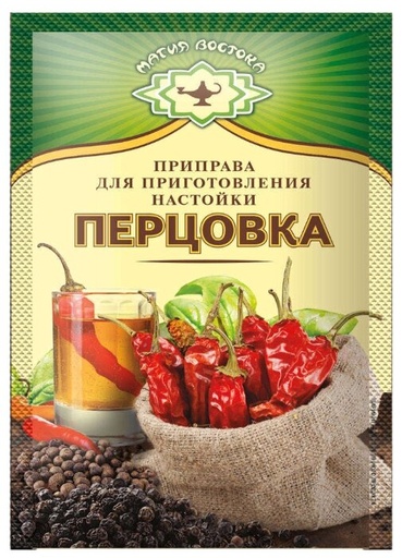 [20_27_0617] Seasonings M23507 Приправа для приготовления настойки "Перцовка" 1/10gr 30pc /Magiya Vostoka 27/   20_27_0617