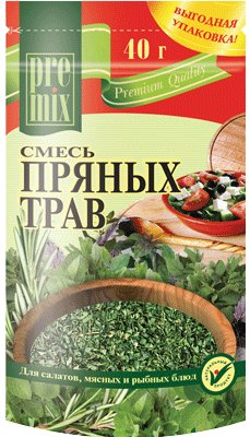 [20_27_0620] Seasonings 29986 Смесь пряные травы 1/040 20pc /Magiya Vostoka 27/   20_27_0620