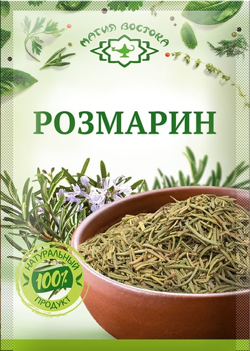 [20_27_0760] Seasonings 03468 Розмарин Экстра 1/007gr 35pc /Magiya Vostoka 27/   20_27_0760
