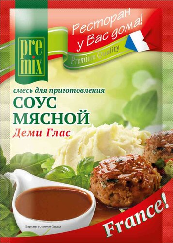 [20_27_0803] Seasonings PreMix M28921 Смесь для приготовления соуса мясного Деми Глас "PreMix" 1/30gr 25pc /Magiya Vostoka 27/   20_27_0803