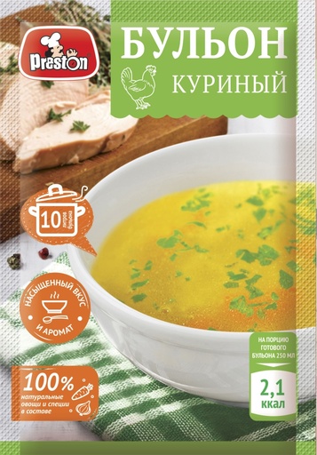 [21_27_0030] Broths 38107 Бульон куриный 1/100gr 15pc /Magiya Vostoka 27/   21_27_0030