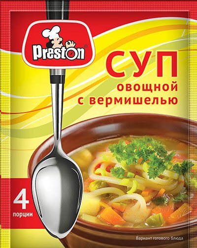 [21_27_0190] Seasonings 35504 Суп овощной с вермишелью "Preston" 1/060gr 20pc /Magiya Vostoka 27/   21_27_0190
