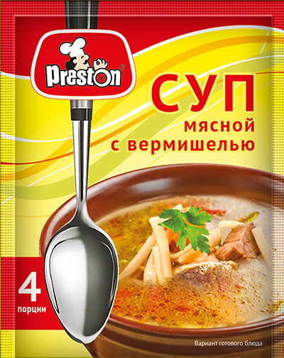 [21_27_0192] Soups М35503 Суп мясной с вермишелью быстрого приготовления "Preston" 1/060gr 20pc /Magiya Vostoka 27/   21_27_0192