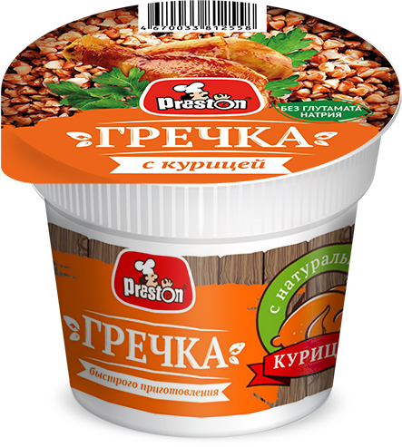 [21_27_0287] Dried instant food in tray M38087 (стакан) Гречка с курицей быстрого приготовления "Preston" 1/55gr 20pc /Magiya Vostoka 27/   21_27_0287