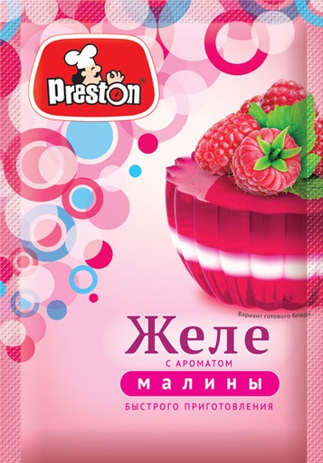 [21_27_0314] Dry instant mix M50913 Желе с ароматом малины порошокобразный растворимый "Preston" 1/50gr 20pc /Magiya Vostoka 27/   21_27_0314
